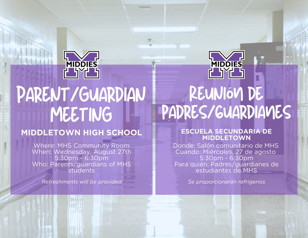 Image with invitation to parent/guardian meeting, empty high school hallway behind text